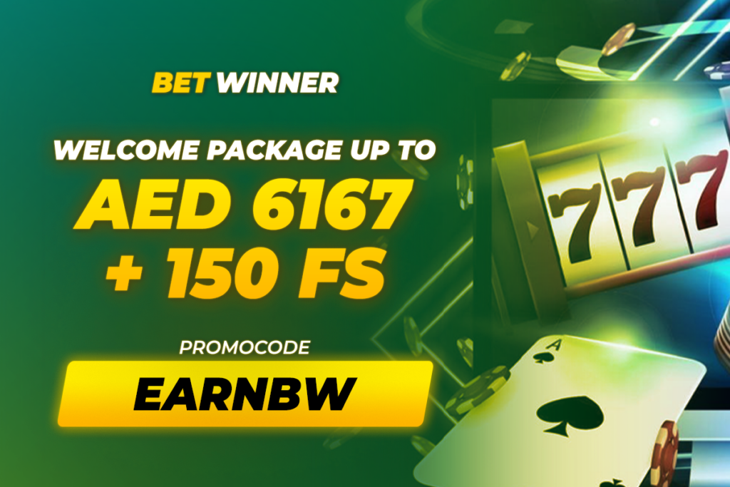 Découvrez le Betwinner test coupon pour maximiser vos gains 1