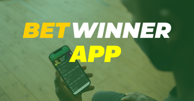 موقع Betwinner وجهتك المثالية للمراهنات الرياضية موقع Betwinner وجهتك المثالية للمراهنات الرياضية