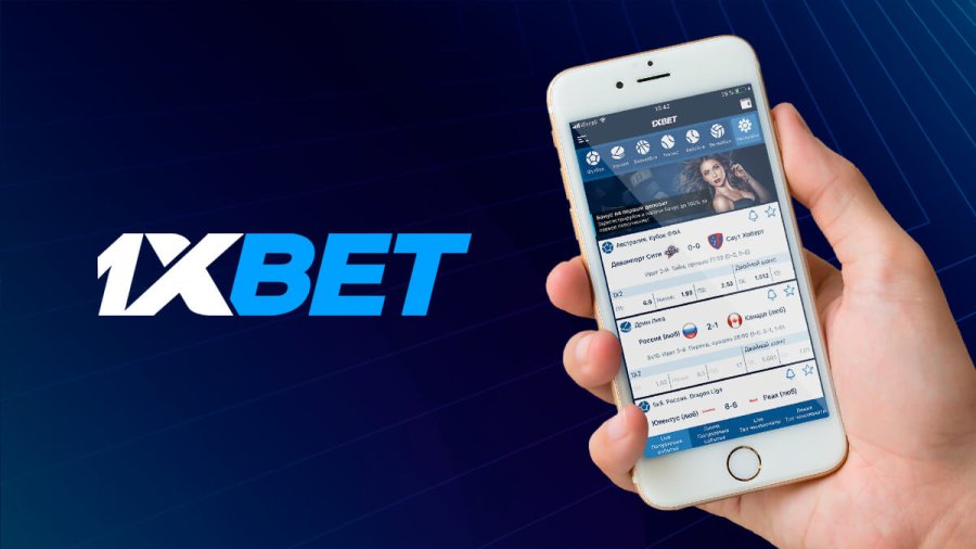 Exploring 1xbet web The Premier Betting Experience