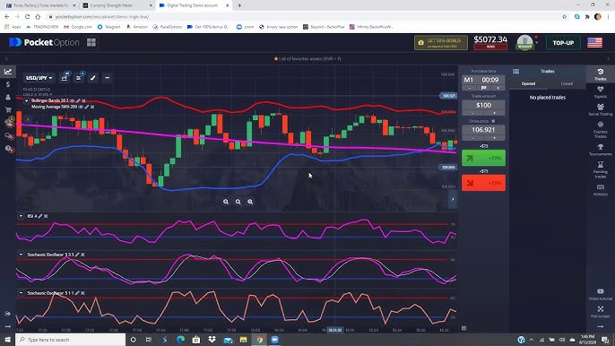 Надежное приложение для торговли pocket option скачать на андроид